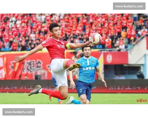 王飞憾平：补时进球被吹 辜负球迷远征